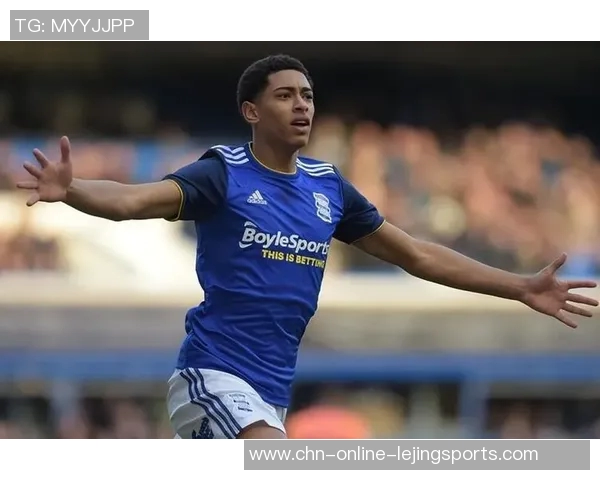 贝林厄姆：年轻球员如何在国际舞台上崭露头角与未来发展潜力分析