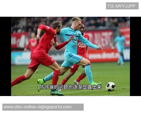 鹿斯巴达与阿尔克马激战正酣谁能在这场较量中笑到最后