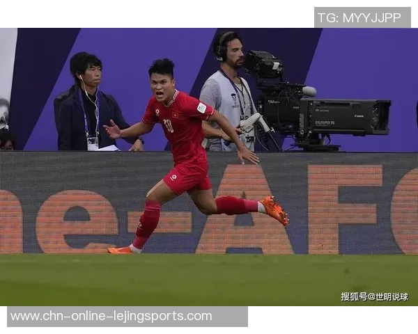 越南与菲律宾足球对决分析及赛果预测展望