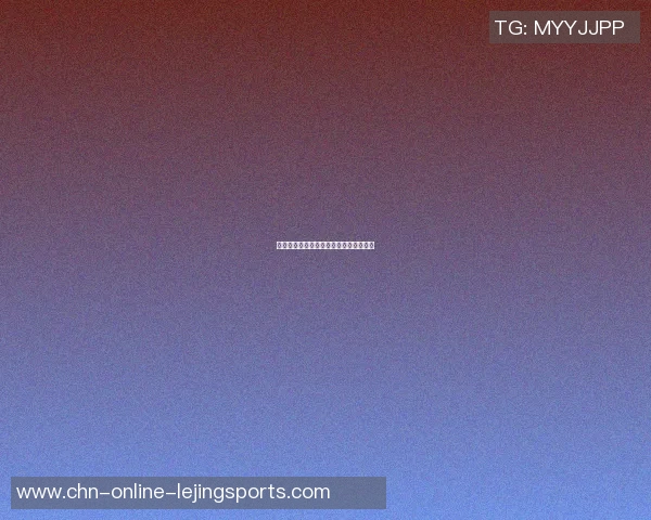 雄鹿与黄蜂对决历史数据分析及战绩回顾