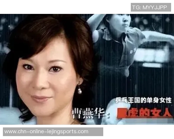 马力克的传奇旅程：从默默无闻到国际舞台的璀璨明星